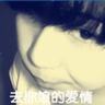 勇者义彦与魔王城